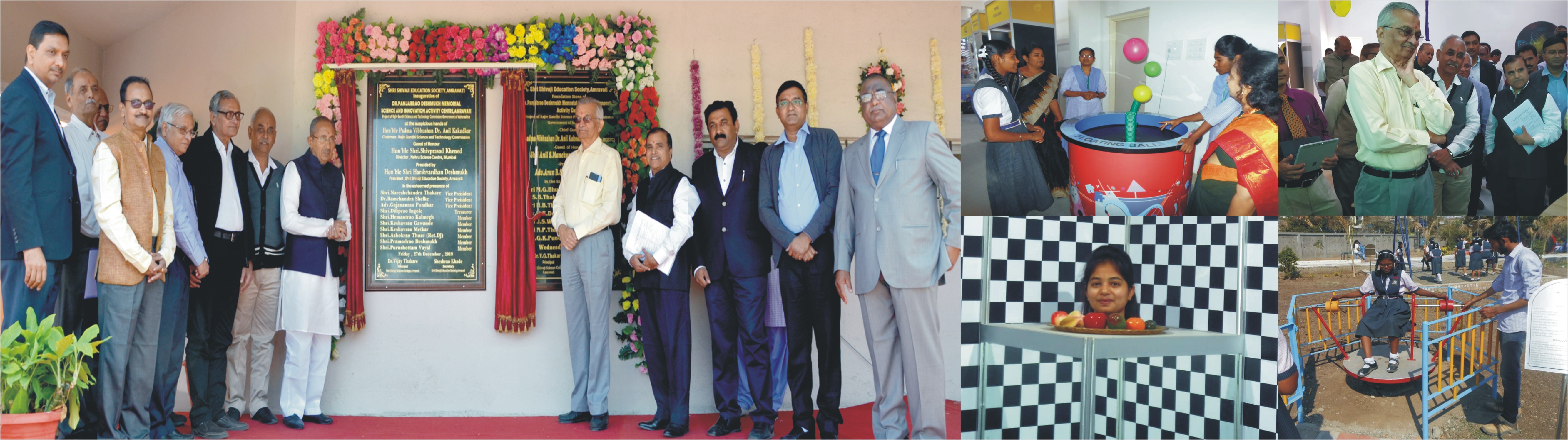 Padma Vibhushan Dr Kakodkar Inaugurating Science and Innovation Activity Centre 