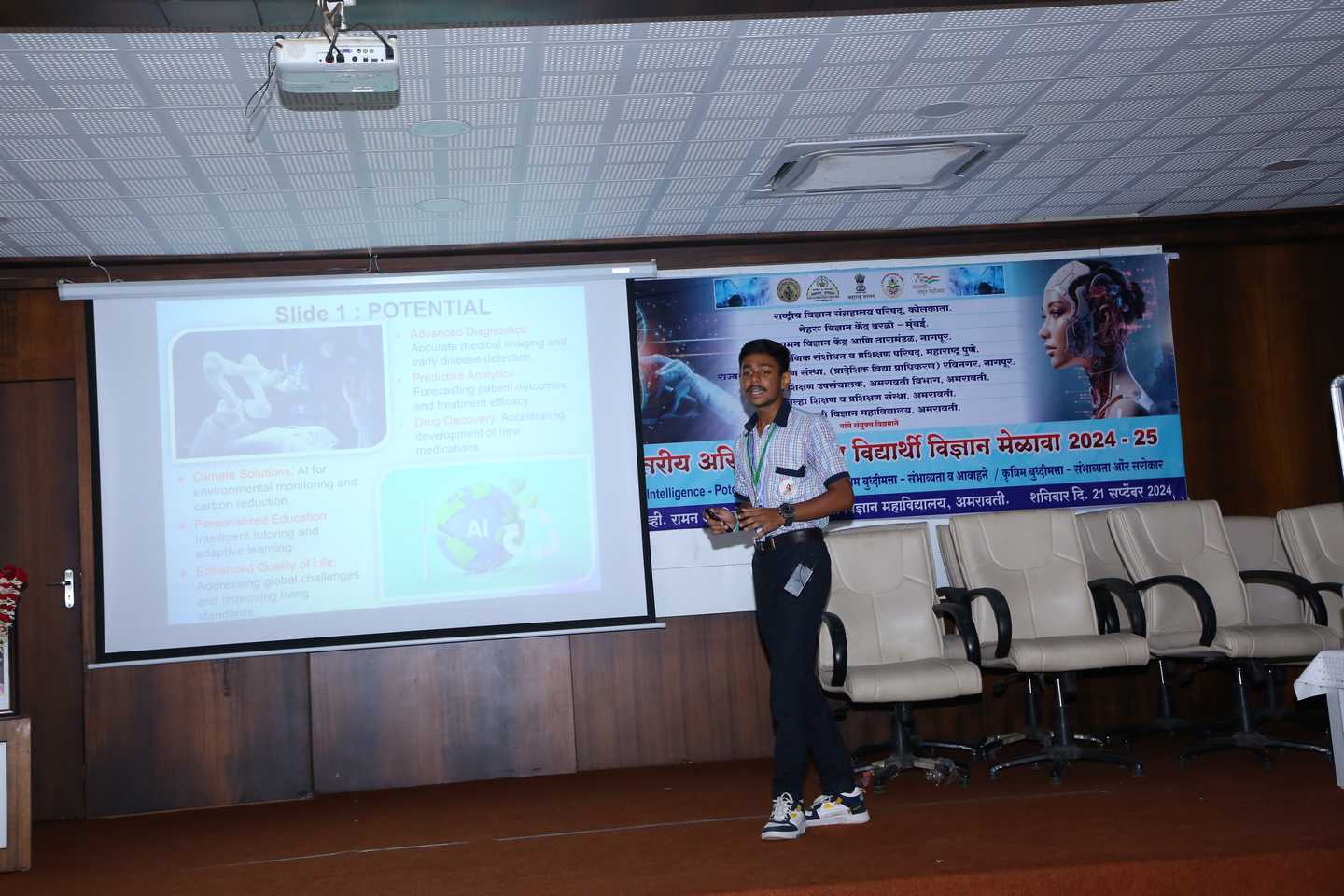 Students presenting their scientific skills and knowledge on AI.