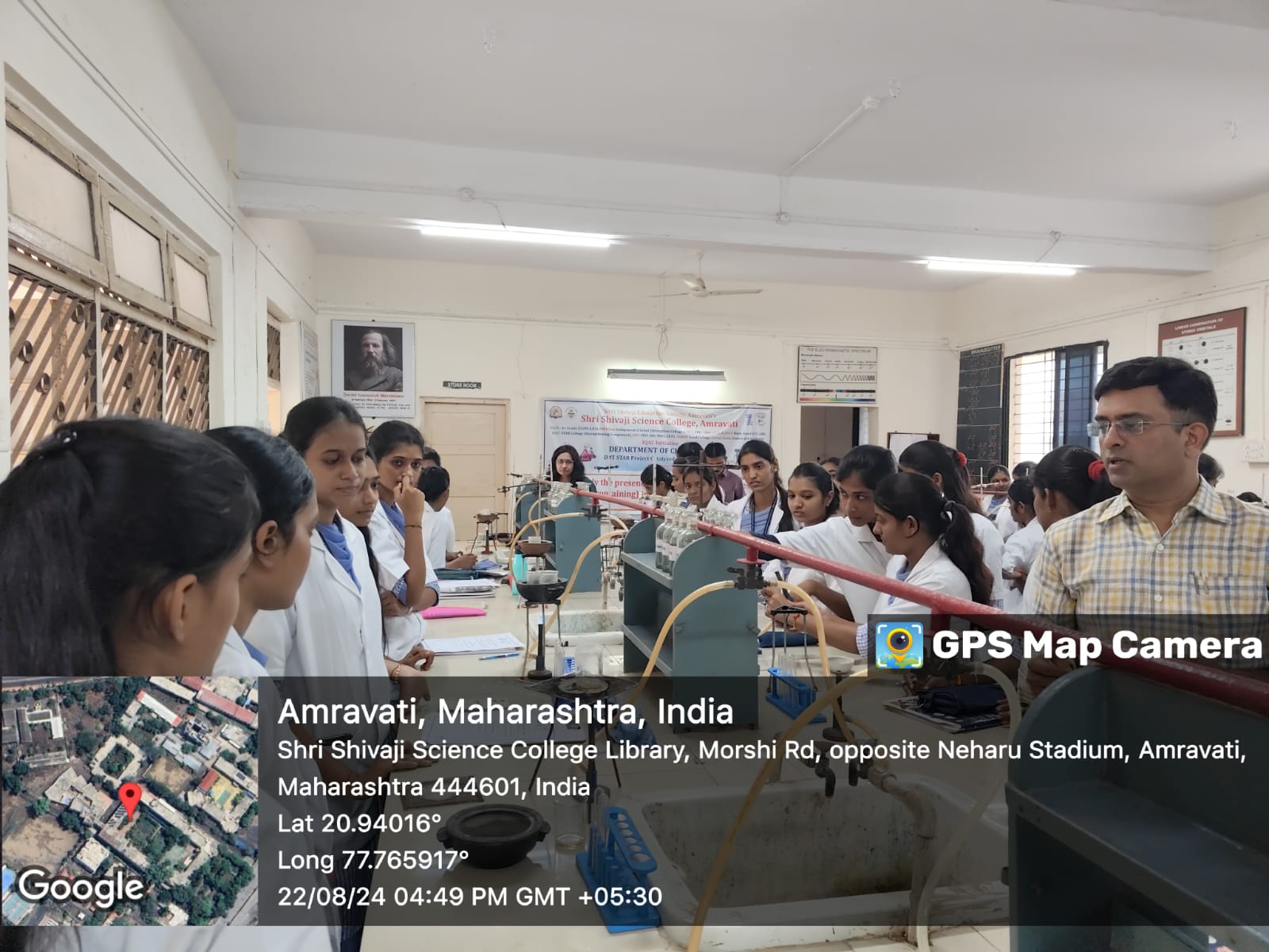 Lab Practical Activity