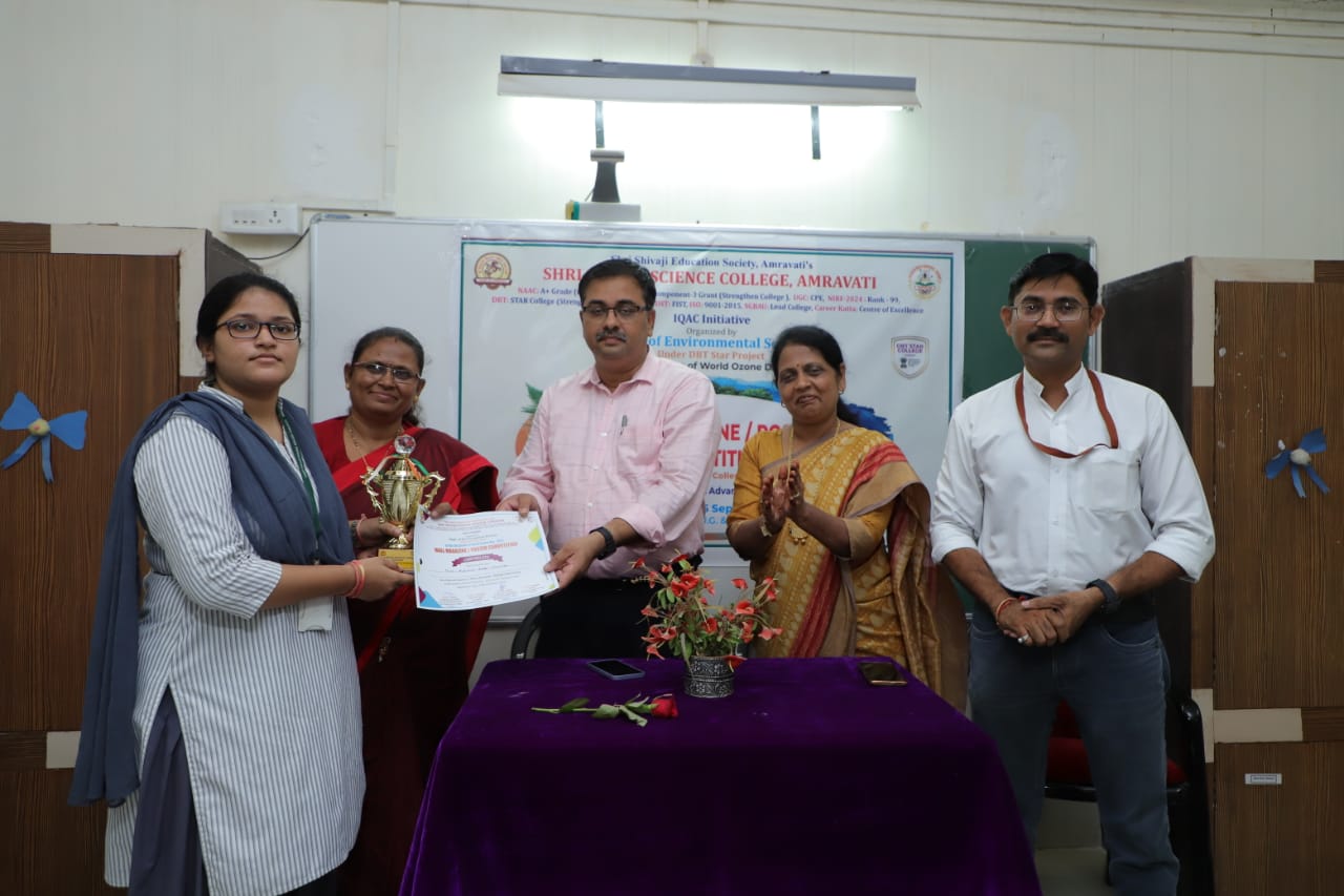 Felicitation of 1st Prize Winner Student