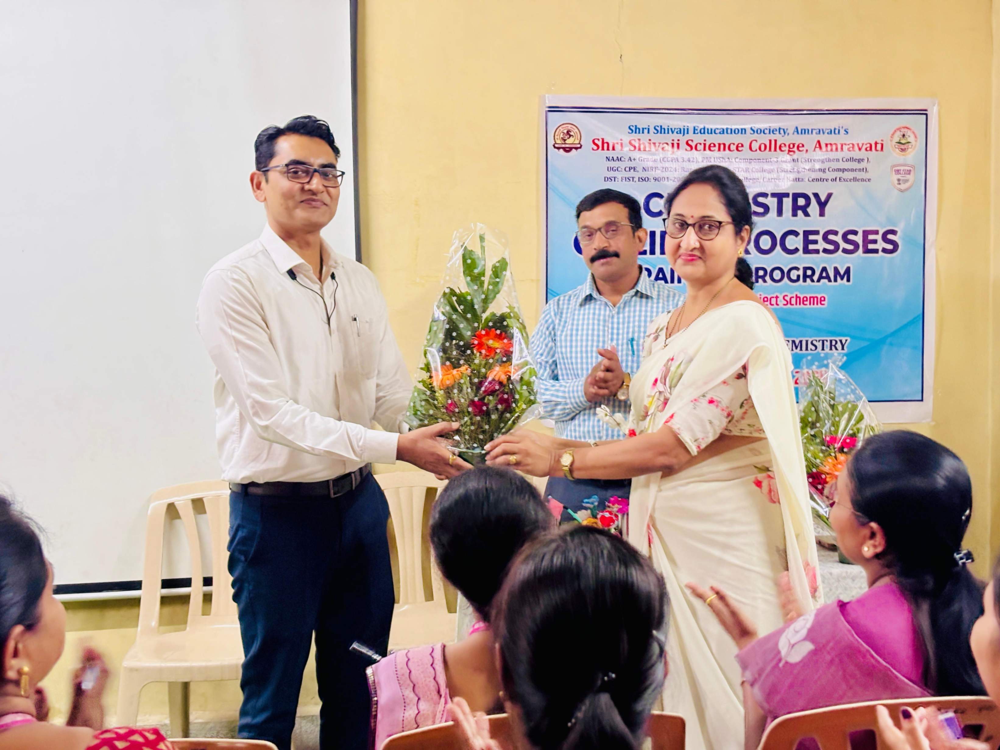 Inauguration Program 