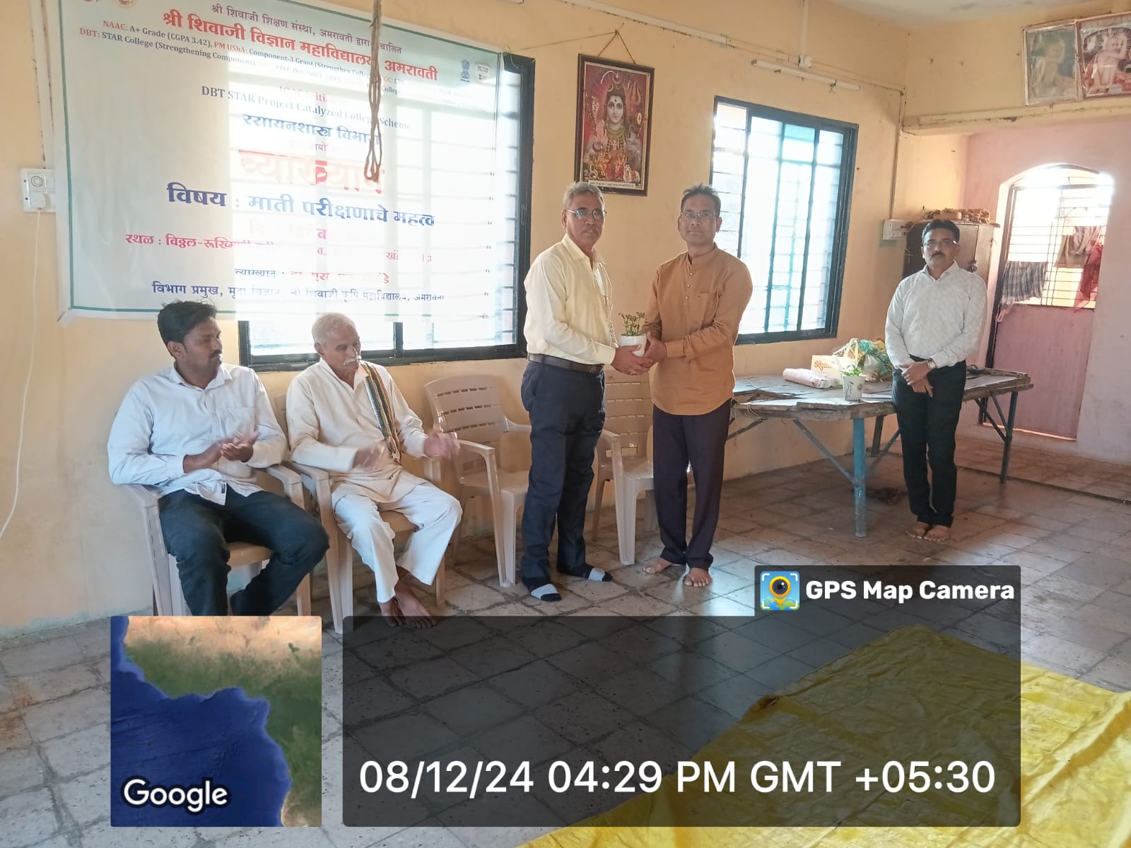 Felicitation of Guest