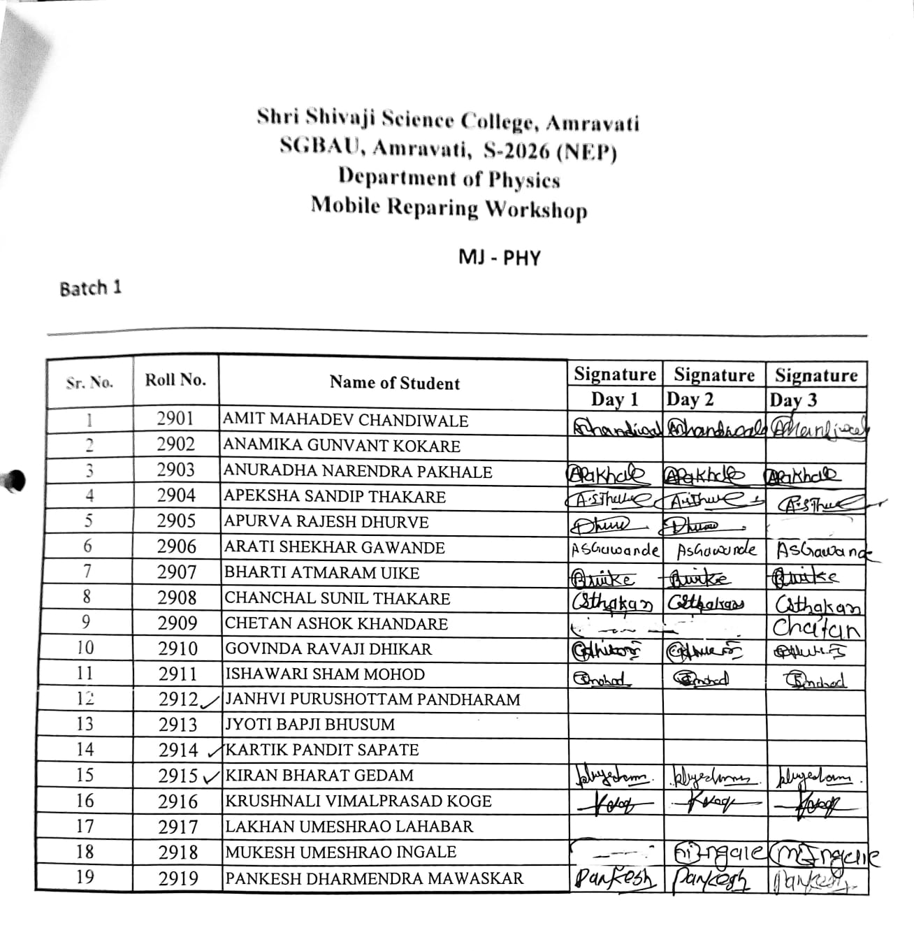 Sheet