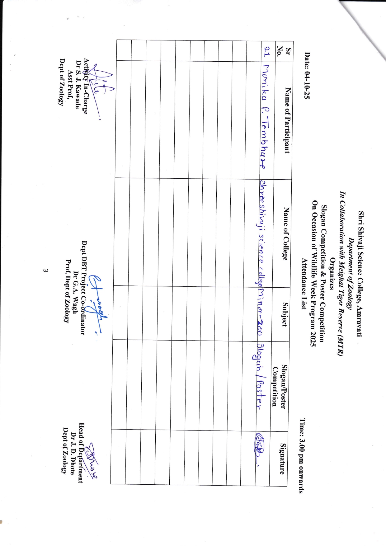 Sheet
