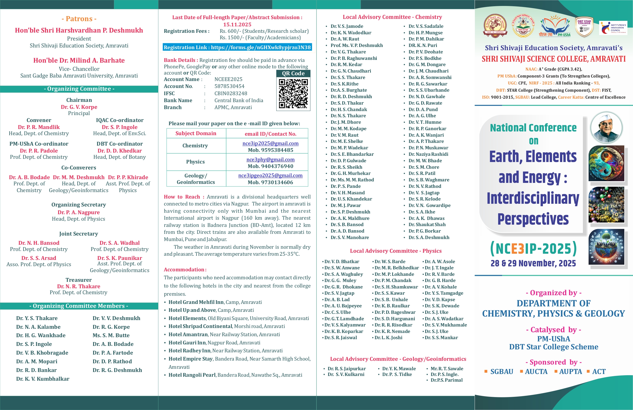 Flyer