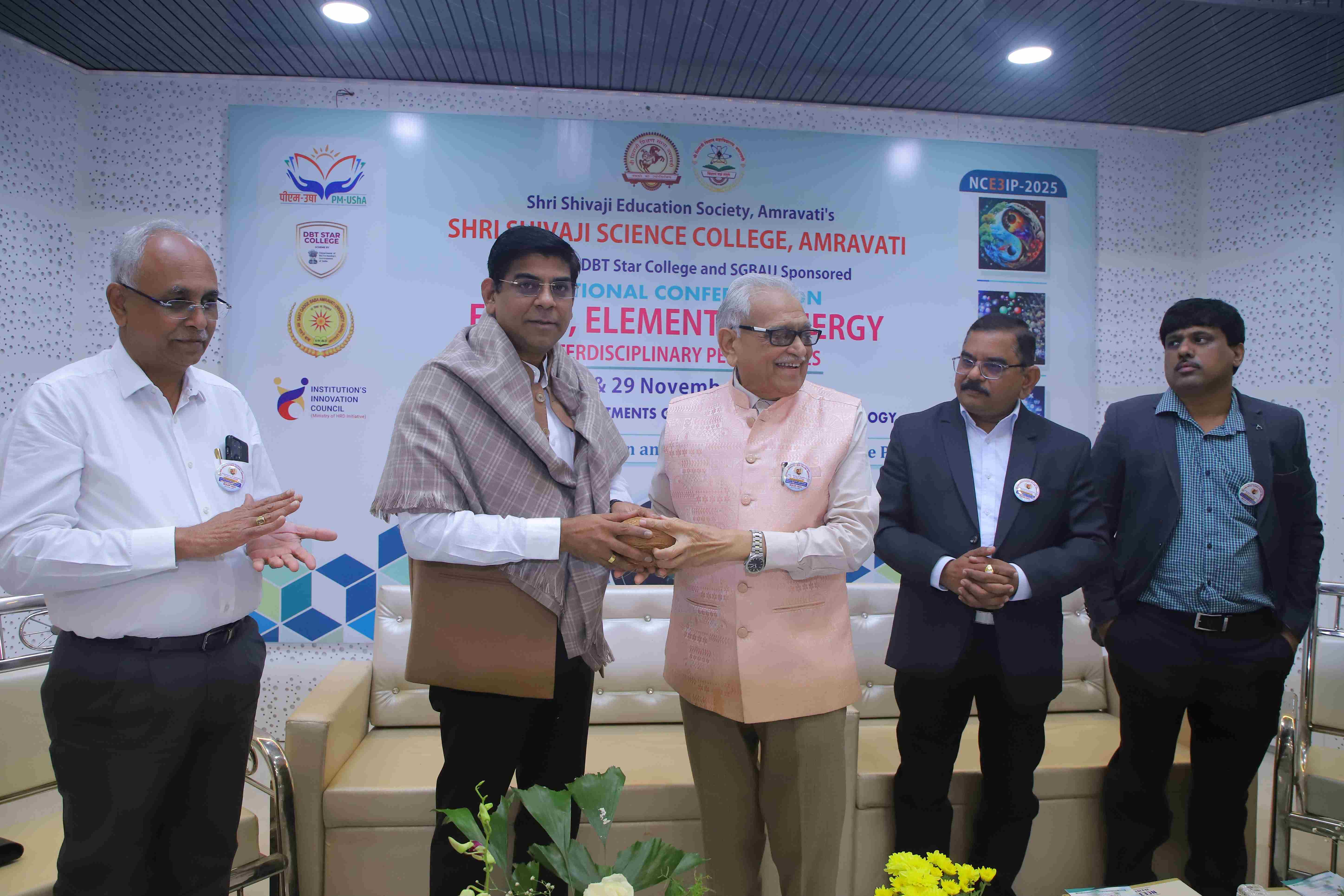 FELICATION OF THE GUEST