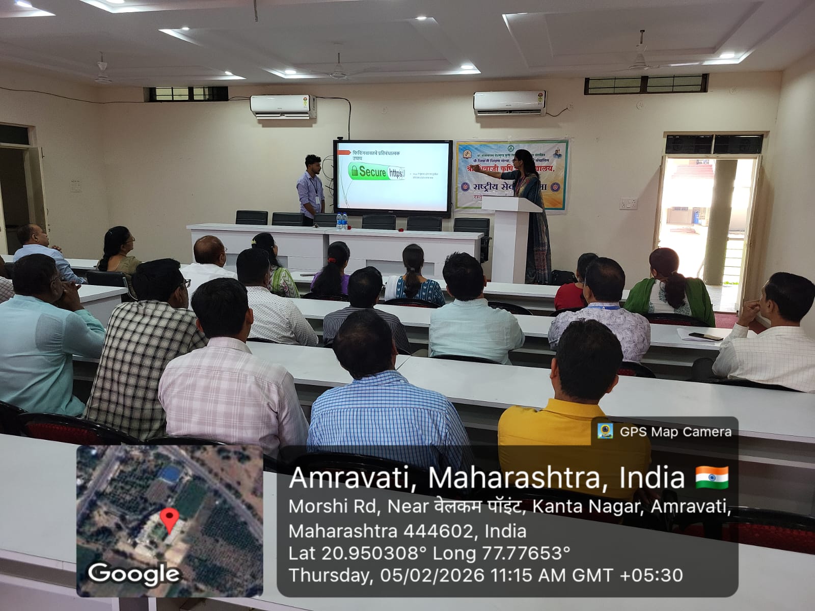 Resource Person Dr. Prerana Tayade  conducting workshop at Shri Shivaji Agriculture college, Amravati2