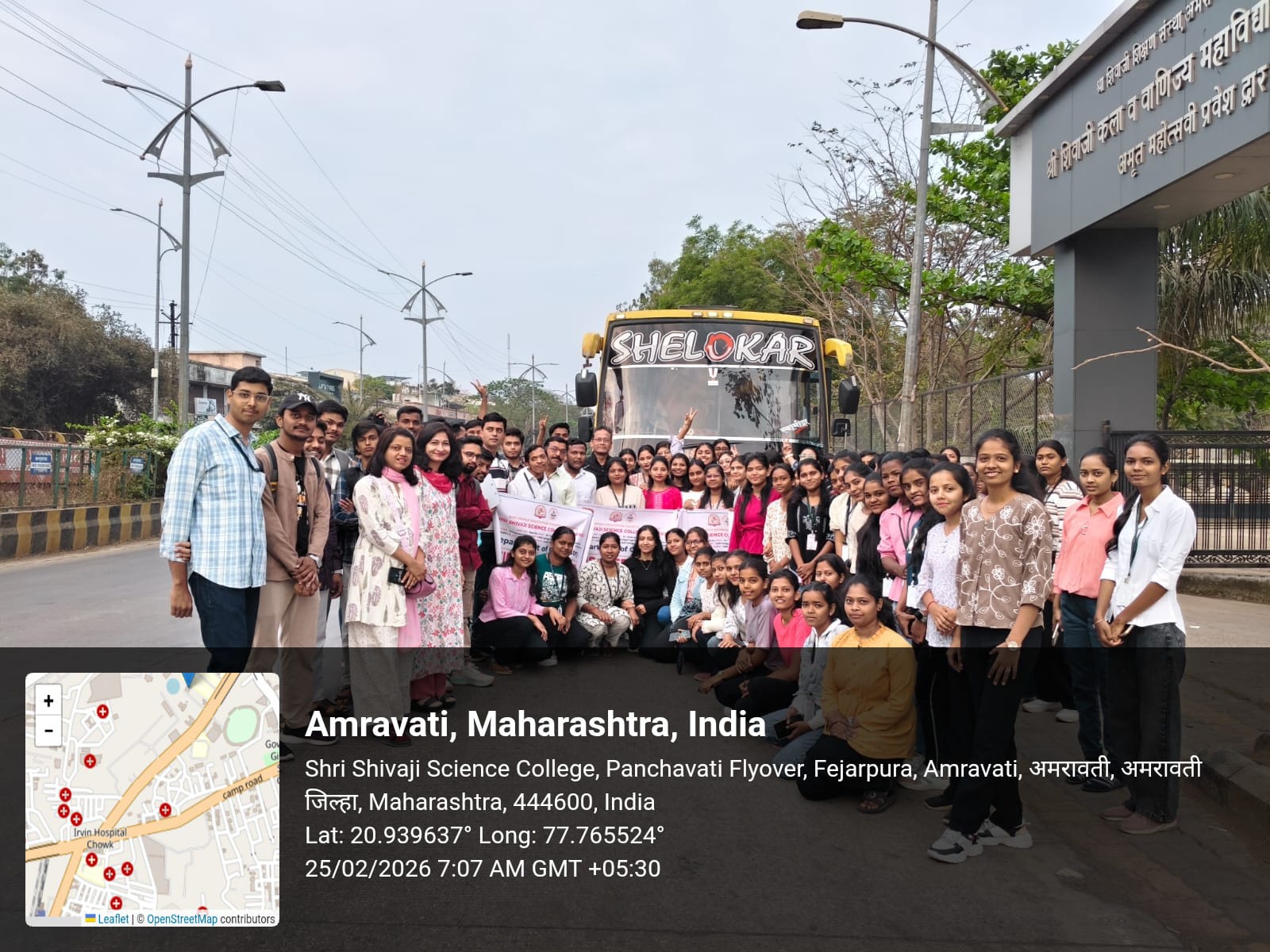 Journey from College 