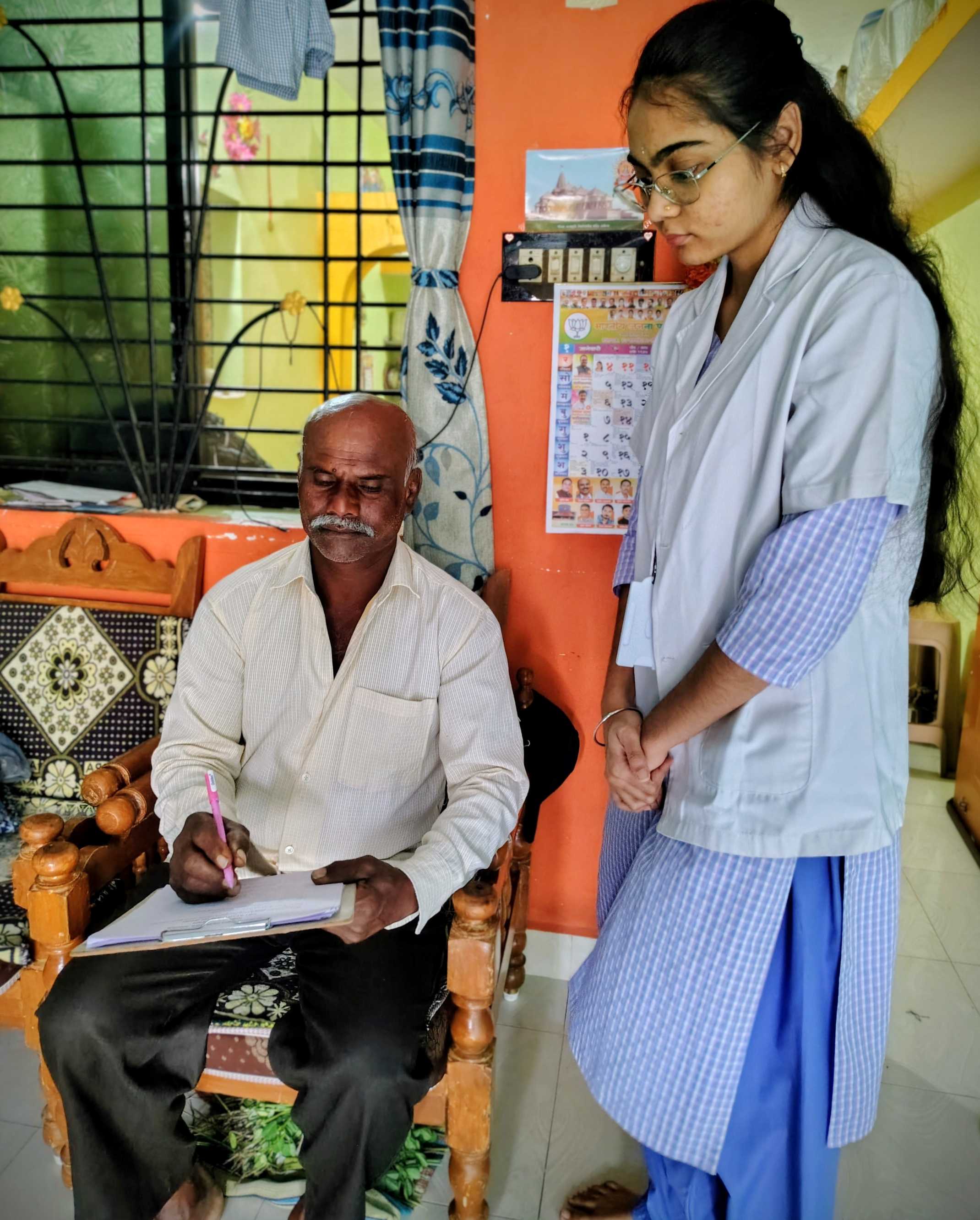 During Survey